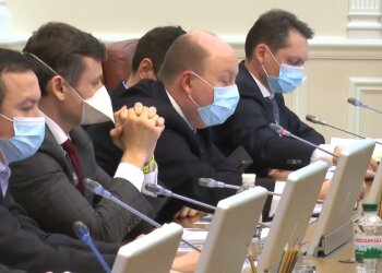 Заседание правительства, скриншот видео