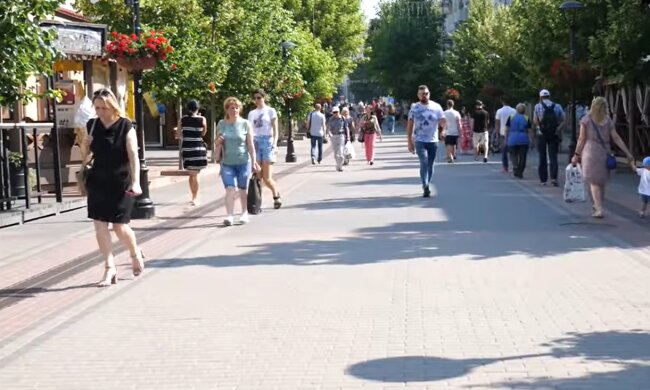 Погода в Украине, скриншот по видео