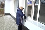 Отримання пенсії, скріншот: Facebook