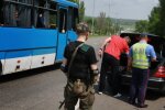 В Донецке создают «реестр отъезжающих»