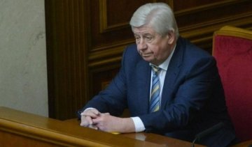 Генеральний прокурор Віктор Шокін продовжив собі відпустку