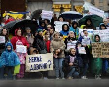 Митинг в Киеве 12 ноября, фото