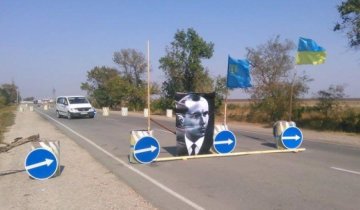 На блокпосту Чонгар появился Бандера (фото)