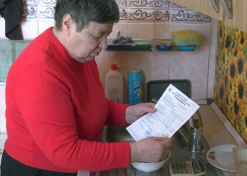 Платежка от водоканала. Фото: сгенерированное ИИ