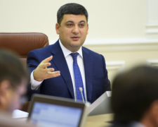 Гройсман кое-что пообещал "украинскому скоту"