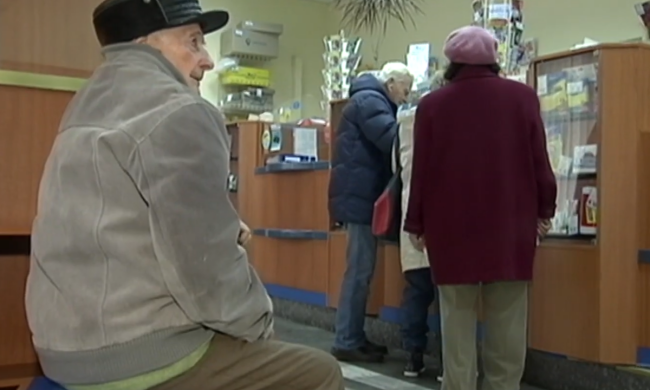 Пенсионеры. Фото: скрин youtube