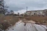 Фото с места происшествия. Скриншот видео.