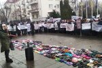 Протест під Офісом Зеленського, фото: Kyiv LIVE