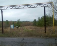 Террористы заминировали мост и газопровод в Луганской области (фото)