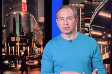 Николай Томенко