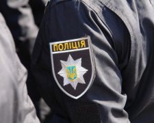 На Київщині затримали підприємливих копів