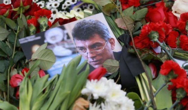 У обвиняемых по делу Немцова нашли наркотики