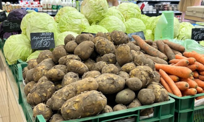 Супермаркет, скріншот: YouTube