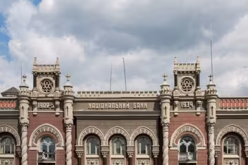 НБУ заблокував роботу фінкомпаній