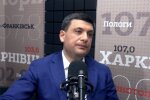 Володимир Гройсман, скріншот відео
