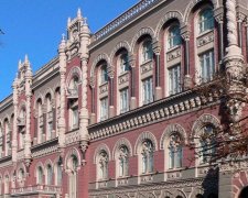 НБУ упростил покупку валюты по некоторым операциям