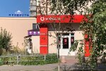 "Vodafone", фото: Знай.ua