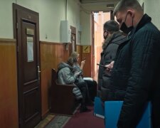 Скрін, відео YouTube очікування