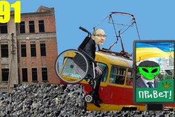 Завдяки харківським геймерам кожен українець може стати Кернесом