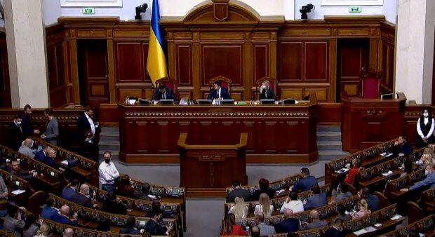 Верховна Рада України, скріншот: Youtube