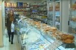 Магазин, скріншот з відео