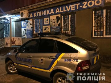 Порятунок собачки, фото: Facebook (МВС України)