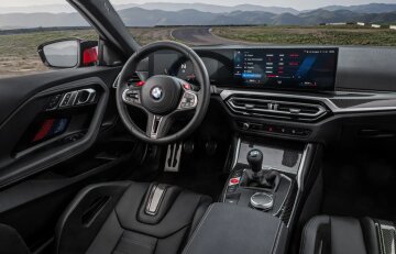 BMW M2 2023, кадр из презентации