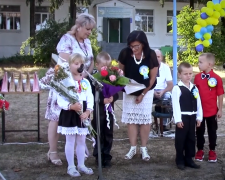 1 вересня, Перший дзвінок, День Знань, школярі, кадр з відео