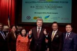 Стала відома головна причина візиту Порошенка в Малайзію