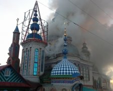 У російській Казані спалахнув храм: опубліковано відео