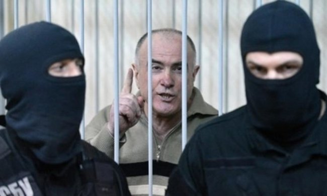 Судді три години зачитували довічний вирок Пукачу