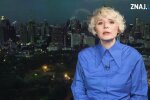 Катерина Котенкова