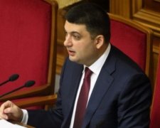 Год обучения двух дочерей стоил Гройсману 2,5 млн. гривен 