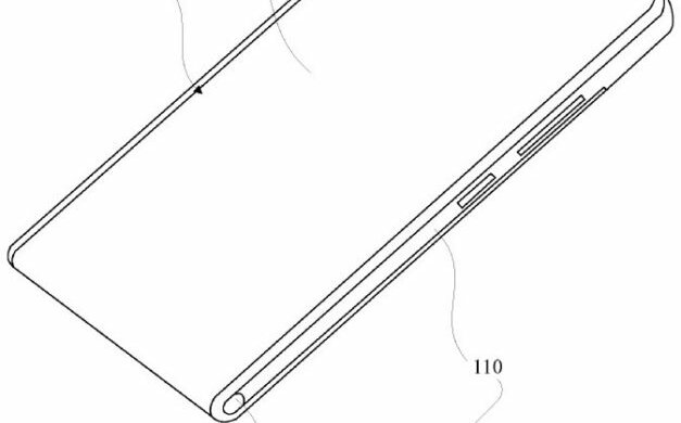 Патент Xiaomi, gizchina