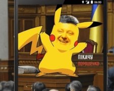 У мережі висміяли політиків-покемонів