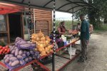 Продаж овочів