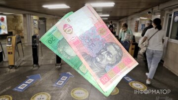 Тариф на проїзд у Києві
