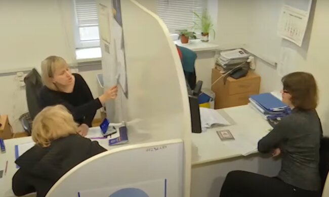 Безробіття, кадр з відео