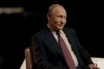 Владимир Путин, скриншот: YouTube