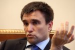 Роздача угорських паспортів українцям: Клімкін вирішив долю головного провокатора