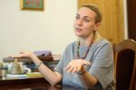Диана Попова