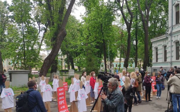 Протест пацієнтів з рідкісними захворюваннями, фото: PavlovskyNEWS