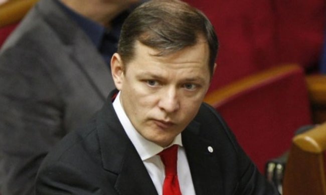 Шокіна злили ті, хто його покривав  - Ляшко