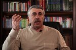 Евгений Комаровский, фото YouTube