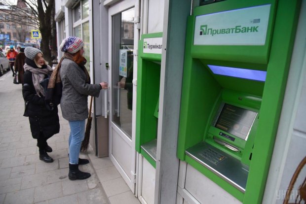 ПриватБанк избавится от обменников: что предлагают взамен