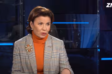 Марина Ставнійчук