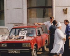 Ці атмосферні фото допоможуть вам зануритися в "лихі 90-ті"