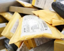 Митниця отримає право знищувати посилки українців