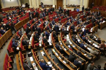 Верховна Рада, фото: Уніан