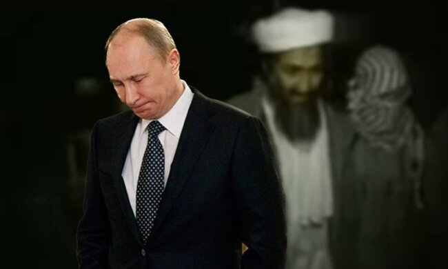 Усама бен Ладен и путин, скриншот: YouTube